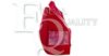 EQUAL QUALITY GP0862 Combination Rearlight